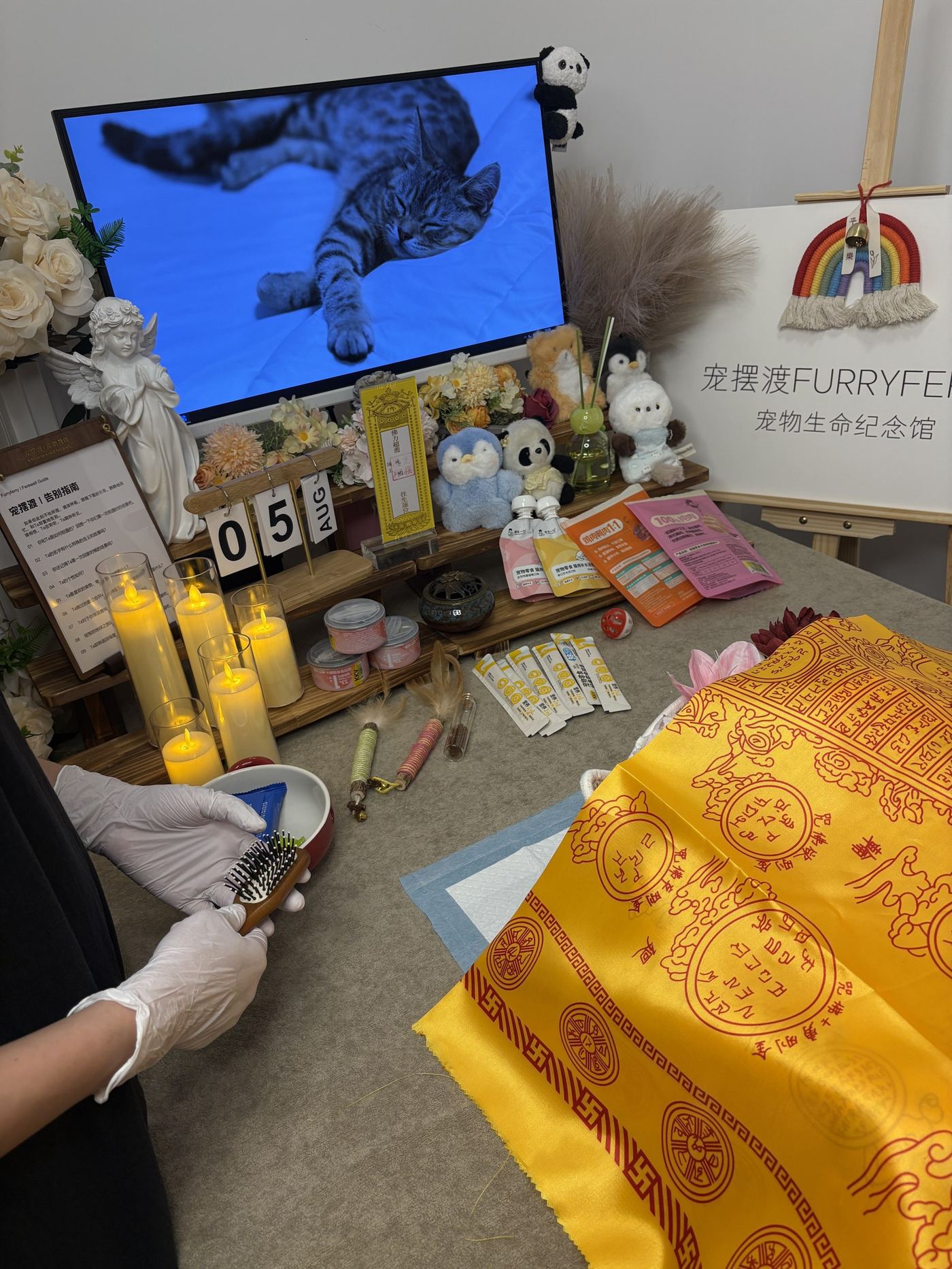 寻求专业支持的时刻